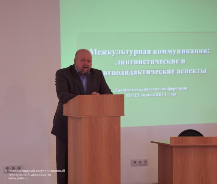 20.04.11 20-21 апреля в НГТУ пройдет Международная конференция «Межкультурная коммуникация: лингвистические и лингводидактические аспекты», фотография: А. Ходаренок