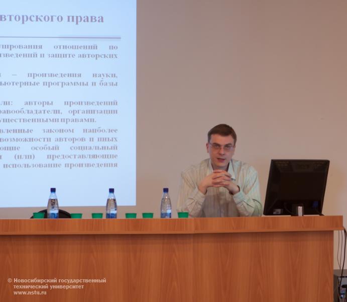 20.04.11 20-21 апреля в НГТУ пройдет Международная конференция «Межкультурная коммуникация: лингвистические и лингводидактические аспекты», фотография: А. Ходаренок