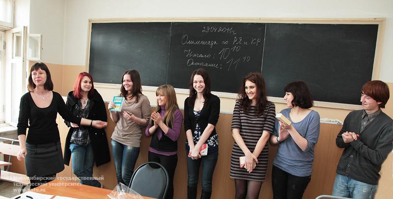 29.04.11 29 апреля в НГТУ пройдет городская олимпиада по русскому языку и культуре речи для студентов технических специальностей, фотография: В. Невидимов