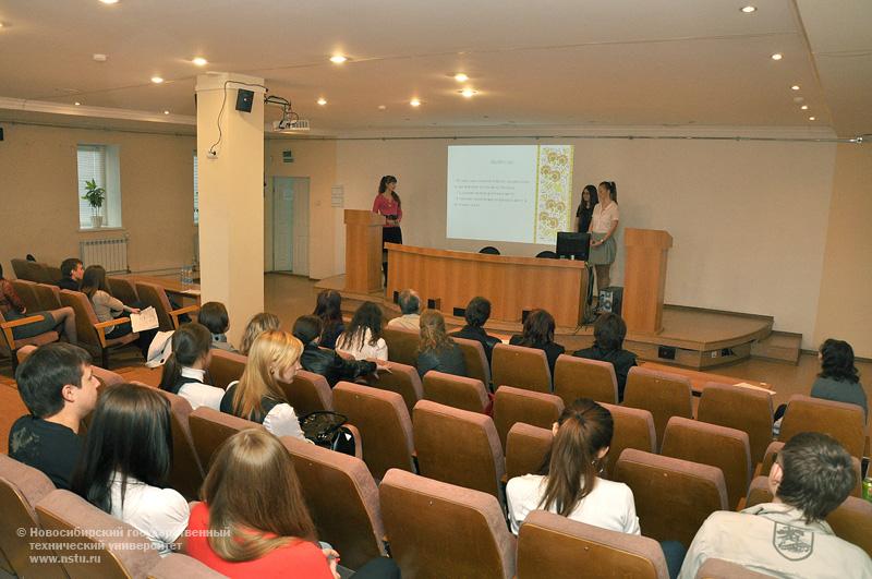 05.05.11     5- 6 мая в НГТУ пройдет городская олимпиада по менеджмент, фотография: В. Невидимов