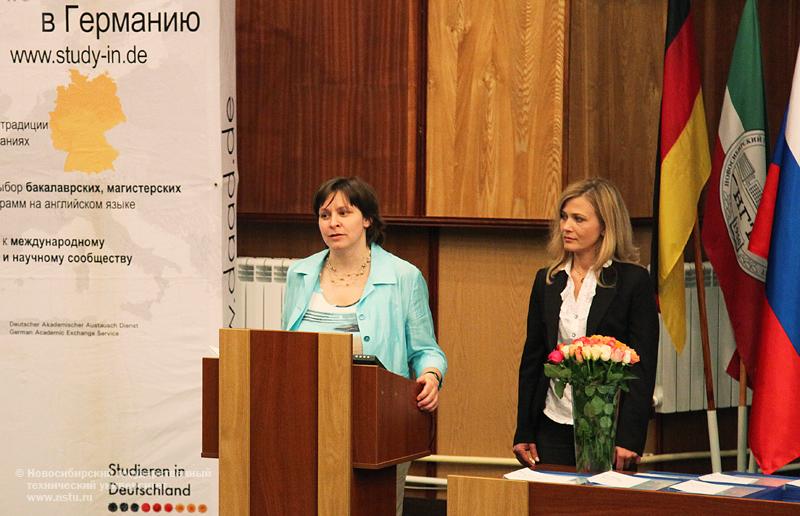 11.05.11 В НГТУ вручили стипендии DAAD молодым ученым, фотография: В. Невидимов