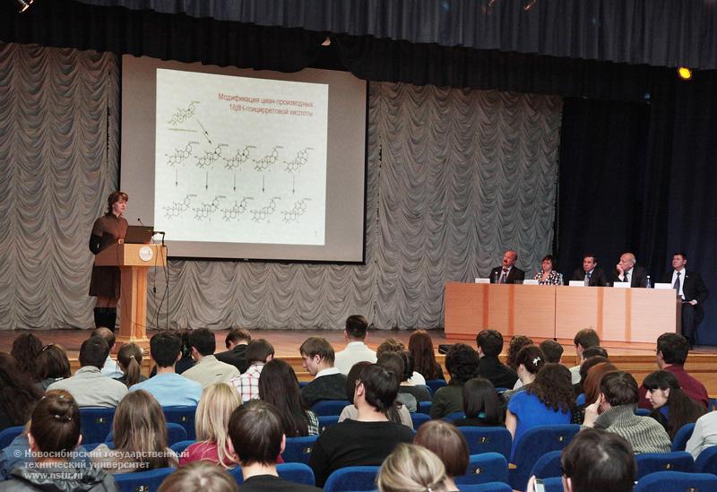 17.05.11 17 мая в НГТУ пройдет городская конференция