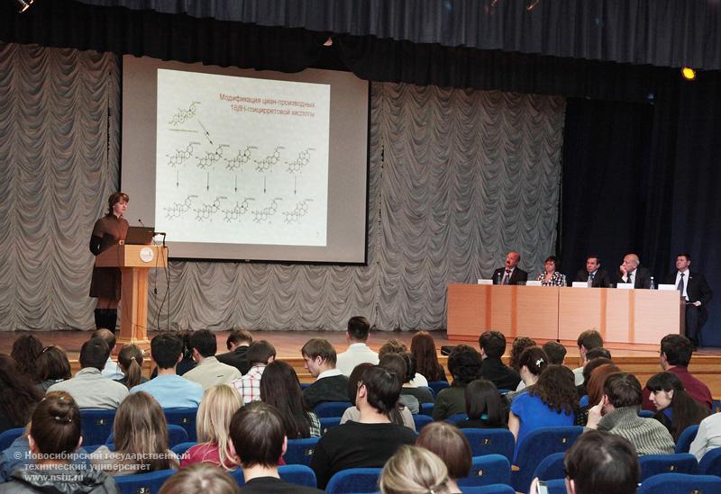 17.05.11     17 мая в НГТУ пройдет городская конференция 