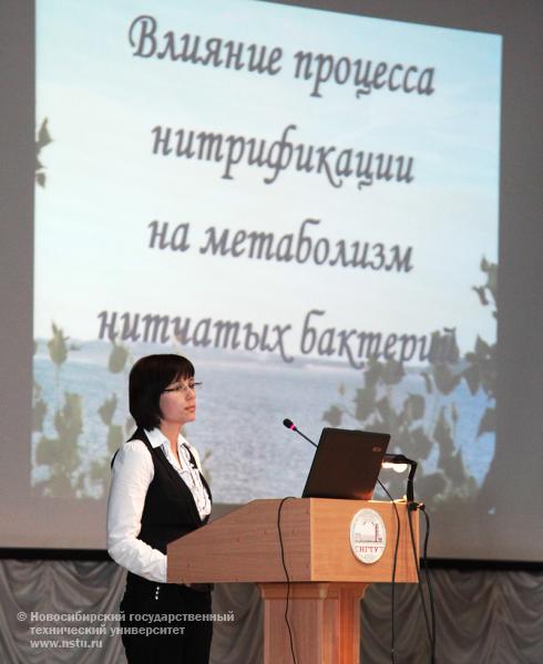 17.05.11 17 мая в НГТУ пройдет городская конференция