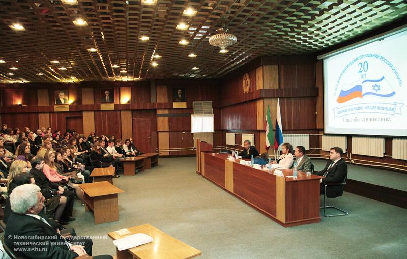 24.05.11 НГТУ посетила делегация Государства Израиль, фотография: В. Невидимов