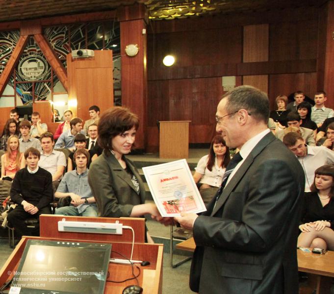 13.05.11 В НГТУ подведены итоги конкурса научных студенческих работ, фотография: В. Невидимов