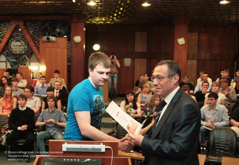 13.05.11 В НГТУ подведены итоги конкурса научных студенческих работ, фотография: В. Невидимов
