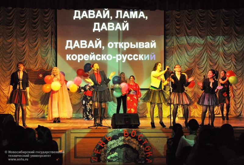 19.05.11     19 мая в НГТУ пройдет День восточной культуры, фотография: В. Невидимов