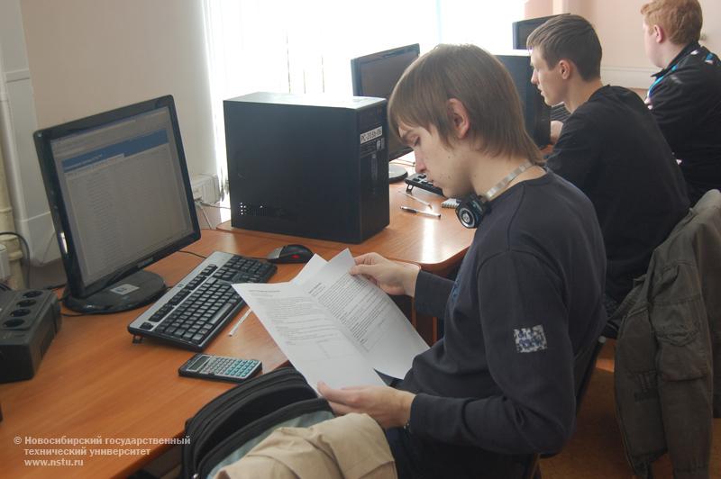 18.05.11 18 мая в НГТУ пройдет городская олимпиада по программированию, фотография: А. Федосеев