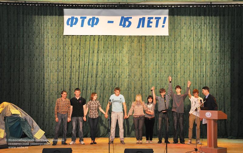 20.05.11 20 мая физико-технический факультет НГТУ отметит 45-летний юбилей, фотография: В. Невидимов
