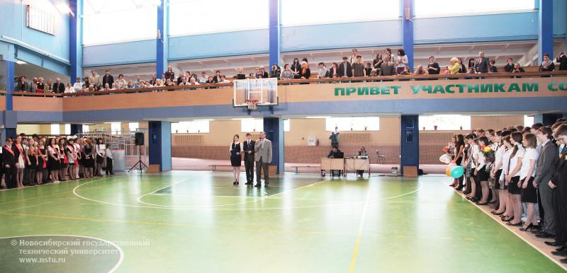 В Инженерном лицее НГТУ торжественная линейка, посвященная окончанию учебного года , фотография: В. Невидимов