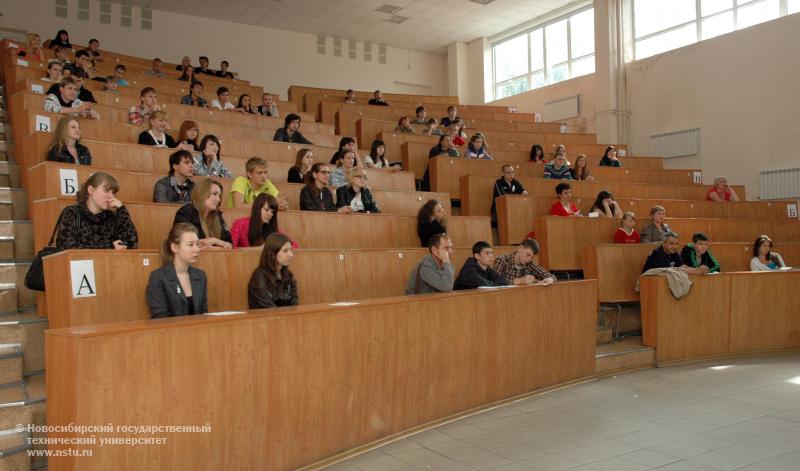 Собрание абитуриетов факультета бизнеса , фотография: В. Кравченко