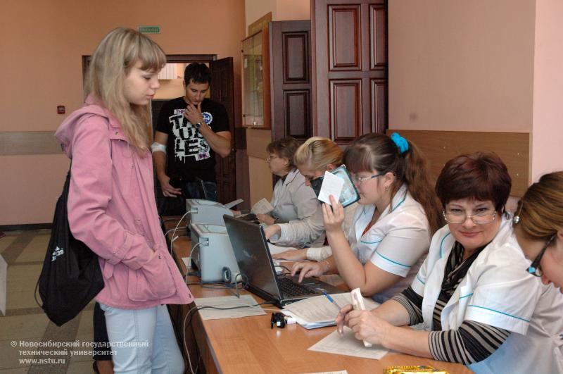 14-15 сентября в НГТУ пройдет донорская акция «Наш дар во имя жизни» , фотография: 14-15 сентября в НГТУ пройдет донорская акция «Наш дар во имя жизни»
