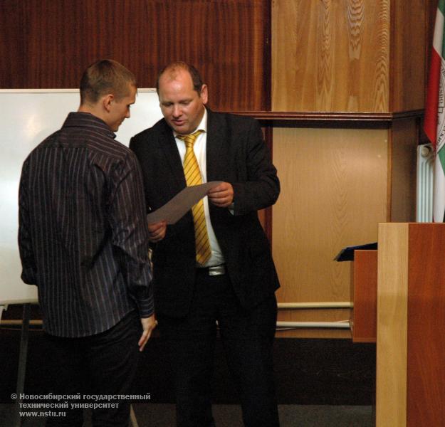 Студенту НГТУ вручили стипендию немецкой компании Kjellberg Finsterwalde , фотография: В. Кравченко