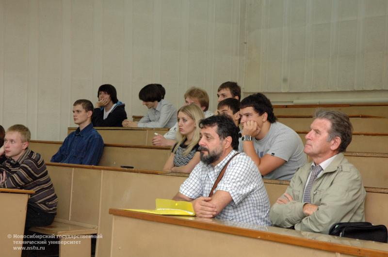 12-16 сентября в НГТУ пройдет всероссийская научная школа 