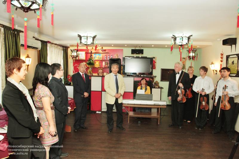 7 сентября состоится празднование дня открытия Института Конфуция НГТУ , фотография: В. Невидимов