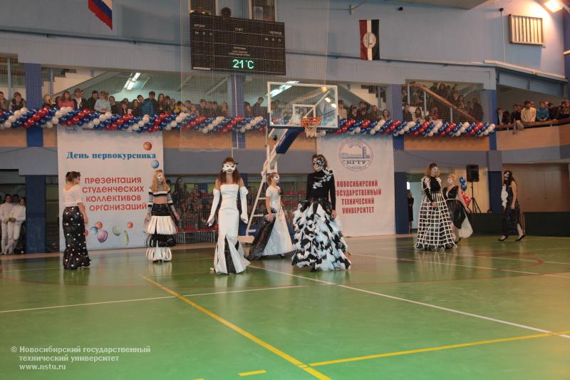День первокурсника в НГТУ , фотография: В. Невидимов
