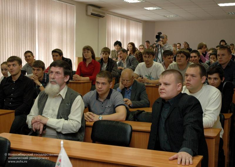 22.09.11 «Интерра» в НГТУ: Вузовская площадка «Новые материалы: на пути из лаборатории в цех» , фотография: В. Кравченко