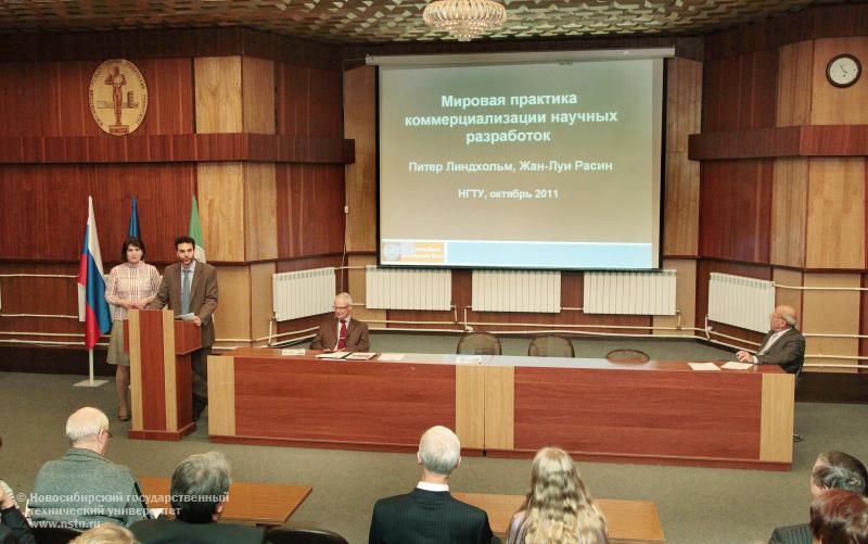 26.10.11 26 октября состоится заседание ученого совета НГТУ, фотография: В. Невидимов
