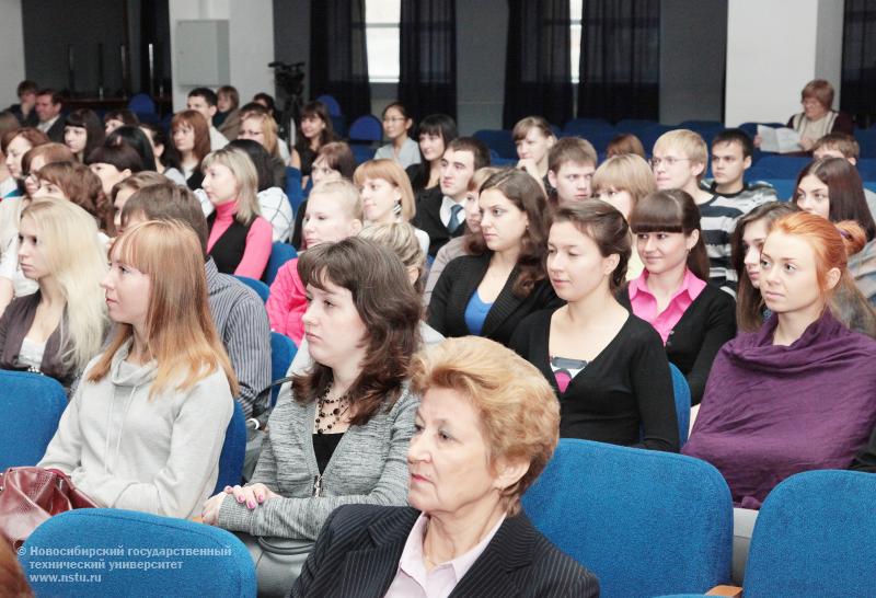 25.10.11 В НГТУ состоялась конференция «Инновационные направления деятельности в общественном питании и хлебопечении», фотография: В. Невидимов