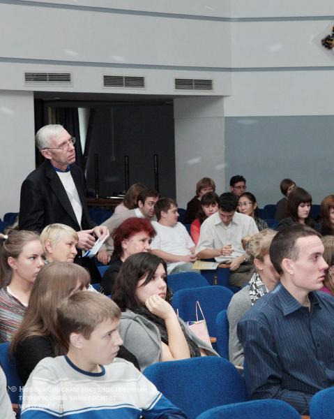 25.10.11 В НГТУ состоялась конференция «Инновационные направления деятельности в общественном питании и хлебопечении», фотография: В. Невидимов
