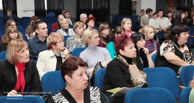 25.10.11 В НГТУ состоялась конференция «Инновационные направления деятельности в общественном питании и хлебопечении», фотография: В. Невидимов