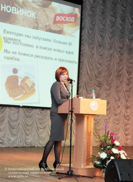 25.10.11 В НГТУ состоялась конференция «Инновационные направления деятельности в общественном питании и хлебопечении», фотография: В. Невидимов