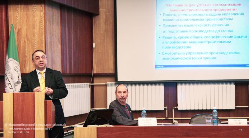 21.10.11 21 октября в НГТУ состоится Международный семинар «Производственные исполнительные MES-системы: отечественная и зарубежная практика реализации проектов внедрения» , фотография: В. Невидимов
