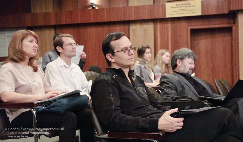 21.10.11 21 октября в НГТУ состоится Международный семинар «Производственные исполнительные MES-системы: отечественная и зарубежная практика реализации проектов внедрения» , фотография: В. Невидимов