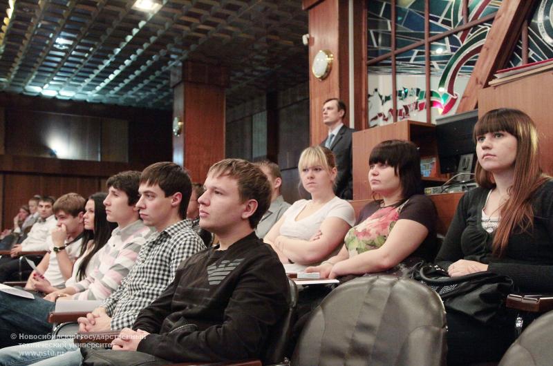 21.10.11 21 октября в НГТУ состоится Международный семинар «Производственные исполнительные MES-системы: отечественная и зарубежная практика реализации проектов внедрения» , фотография: В. Невидимов