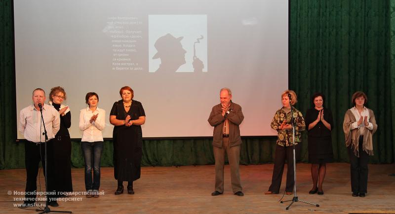 12.10.11 Посвящение в первокурсники факультета гуманитарного образования НГТУ , фотография: В. Кравченко