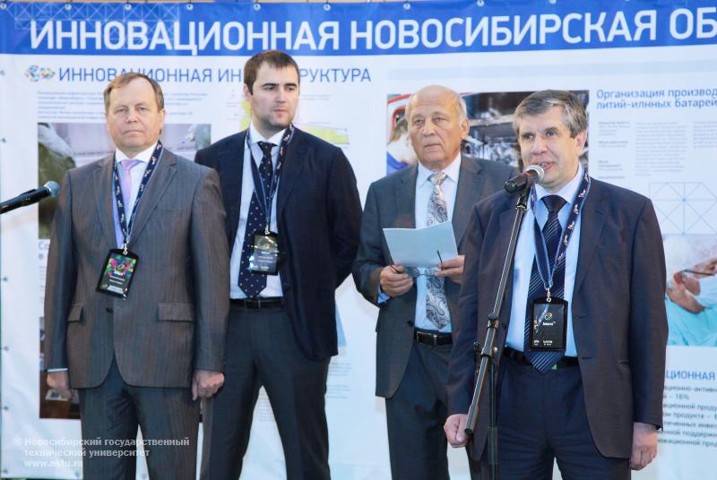 22.09.11 Мероприятия НГТУ в рамках форума Интерра-2011 , фотография: В. Невидимов