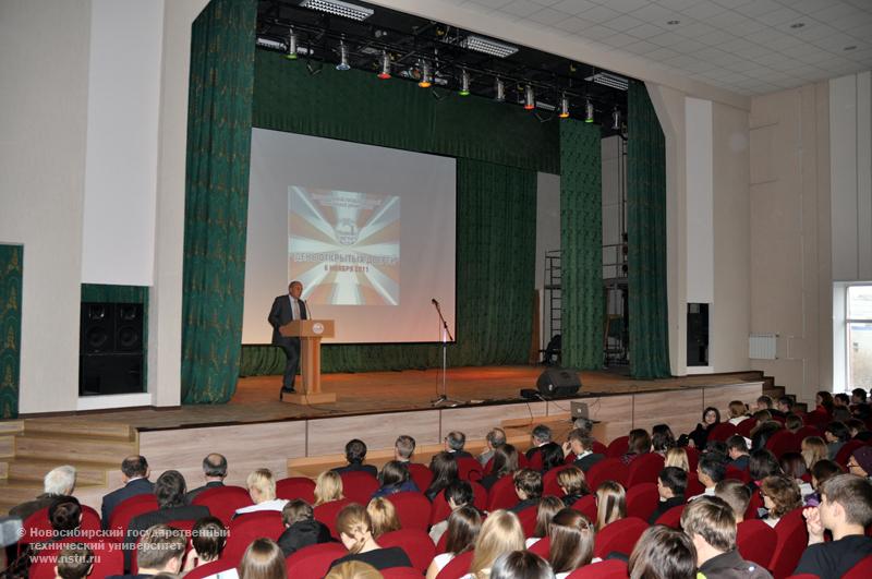 06.11.11 День открытых дверей в НГТУ , фотография: В. Кравченко