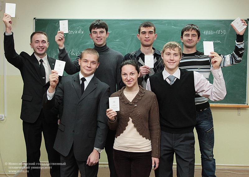 10.11.11 Впервые студенты НГТУ получили свидетельства пилотов-любителей , фотография: В. Невидимов