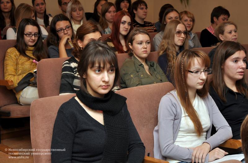 17.11.11 17 ноября в НГТУ пройдет студенческая научно-практическая конференция на иностранных языках, фотография: В. Кравченко