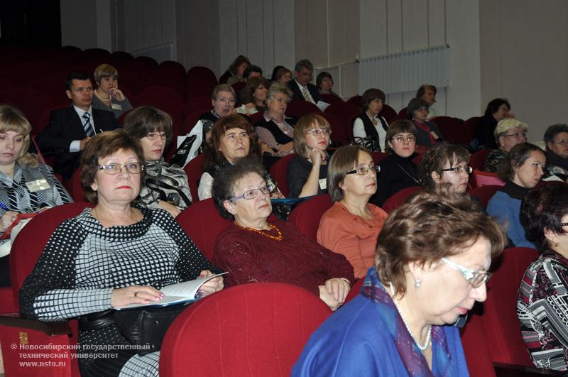 22.11.11 Конференция «Формирование фонда библиотек в условиях развития электронных информационных технологий» в НГТУ , фотография: В. Кравченко