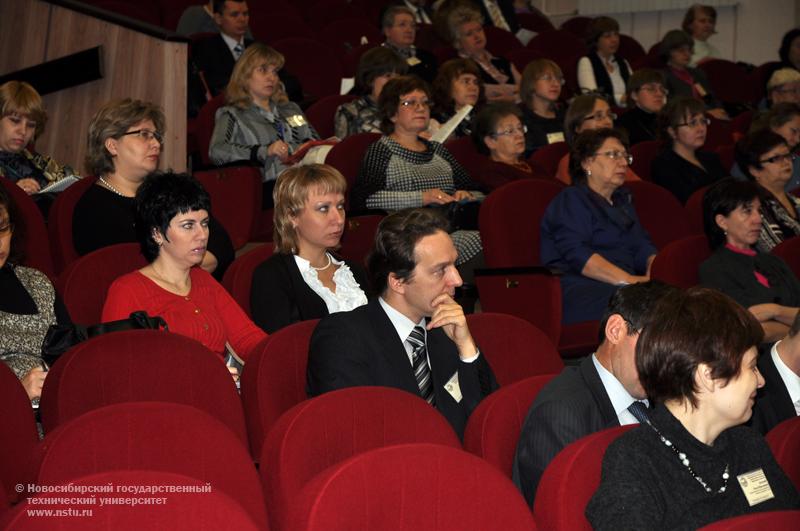22.11.11 Конференция «Формирование фонда библиотек в условиях развития электронных информационных технологий» в НГТУ , фотография: В. Кравченко