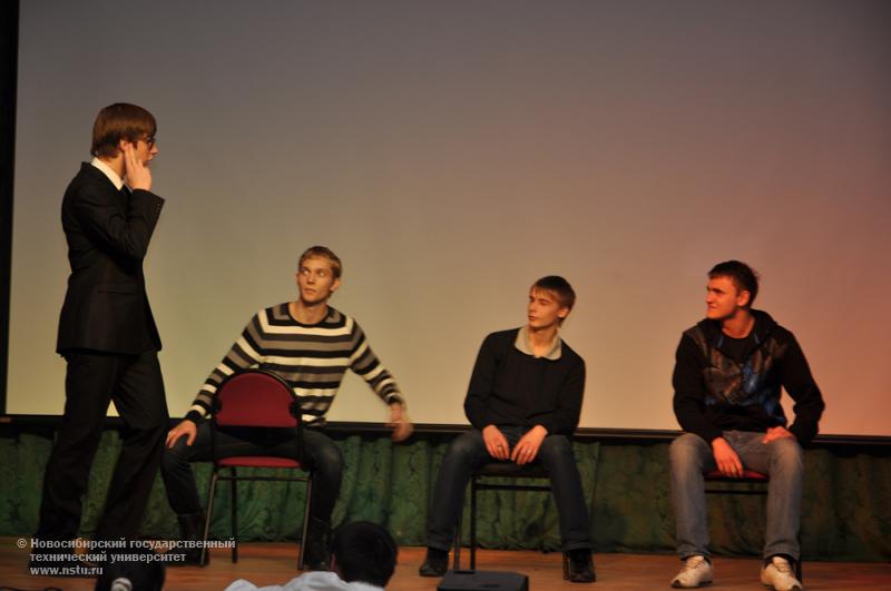 17.11.11 17 ноября в НГТУ состоится посвящение в первокурсники АВТФ , фотография: В. Кравченко
