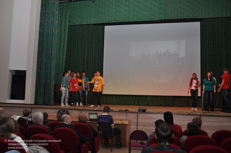 17.11.11 17 ноября в НГТУ состоится посвящение в первокурсники АВТФ , фотография: В. Кравченко