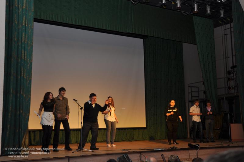 17.11.11 17 ноября в НГТУ состоится посвящение в первокурсники АВТФ , фотография: В. Кравченко