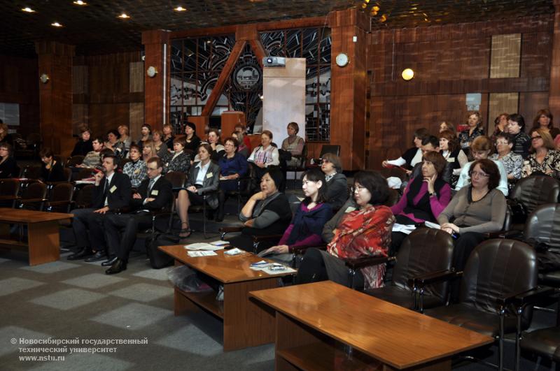 22.11.11 Конференция «Формирование фонда библиотек в условиях развития электронных информационных технологий» в НГТУ , фотография: В. Кравченко