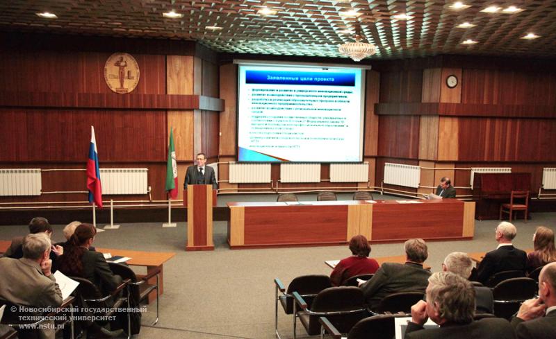 заседание ученого совета НГТУ , фотография: В. Невидимов