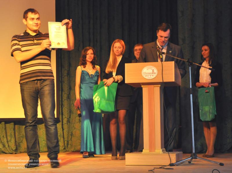 02.12.11 Факультет бизнеса НГТУ отметил 20-летний юбилей , фотография: В. Кравченко