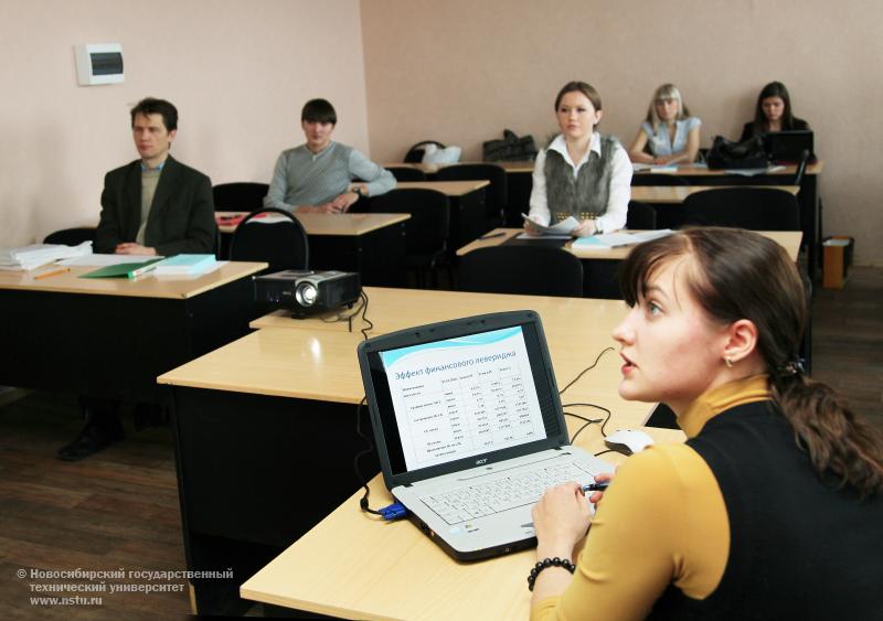 02.12.11 Всероссийская научная конференция молодых ученых «Наука. Технологии. Инновации» , фотография: В. Невидимов