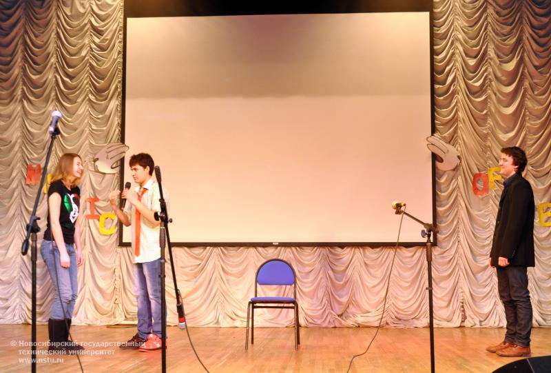 08.12.11 8 декабря в НГТУ состоится День западной культуры , фотография: В. Кравченко