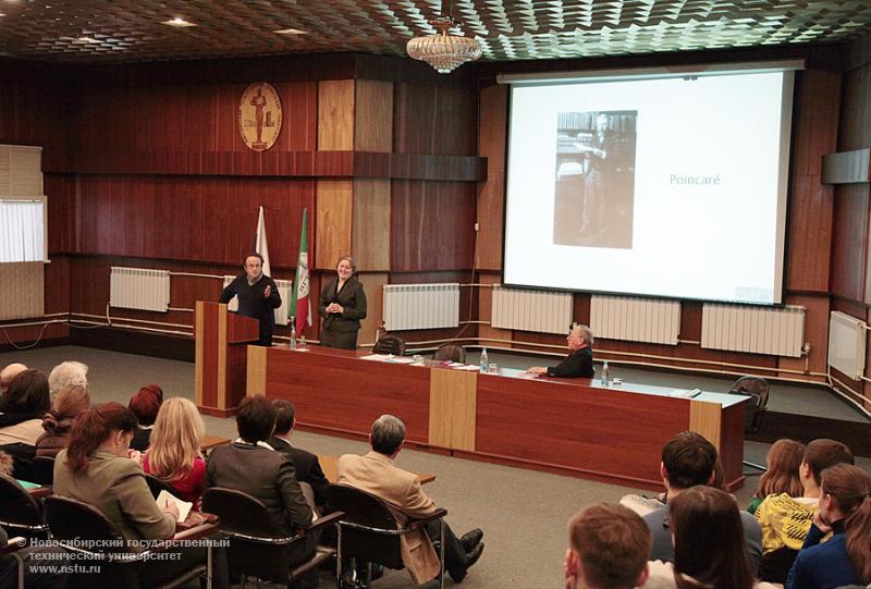 06.12.11 Презентация книги профессоров Массачусетского технологического университета (США) и Университета Париж-VII имени Дени Дидро (Франция) , фотография: В. Невидимов