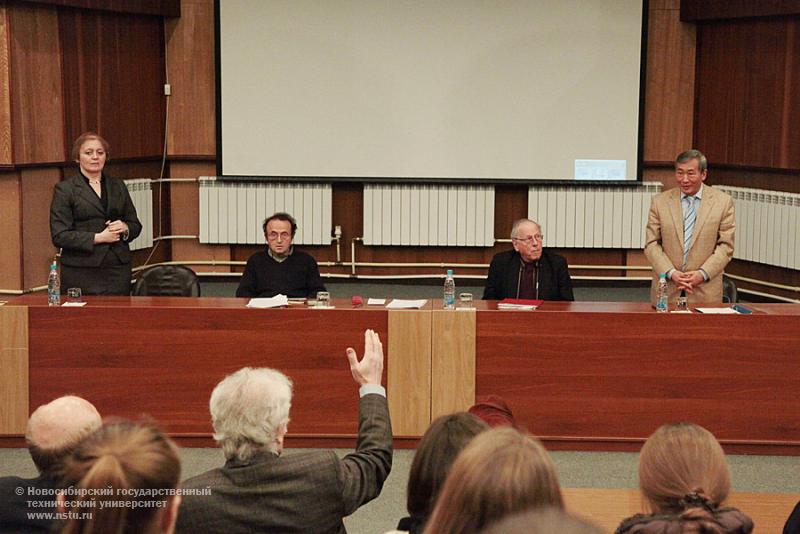 06.12.11 Презентация книги профессоров Массачусетского технологического университета (США) и Университета Париж-VII имени Дени Дидро (Франция) , фотография: В. Невидимов