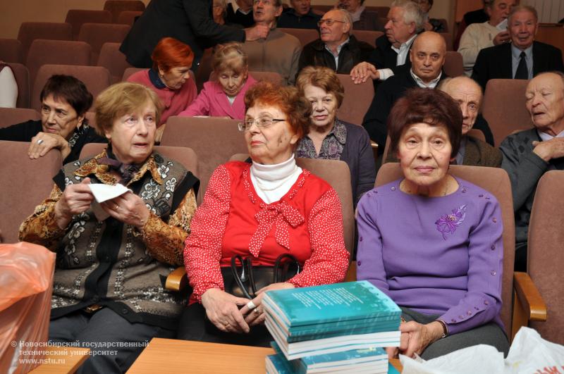 14.12.11 14 декабря в НГТУ состоится презентация книги «Музыкальные истоки НЭТИ–НГТУ» , фотография: В. Кравченко
