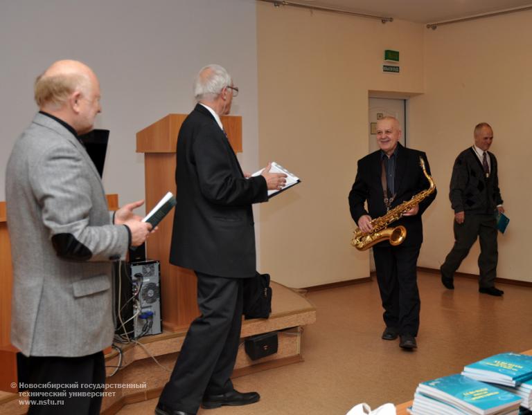 14.12.11 14 декабря в НГТУ состоится презентация книги «Музыкальные истоки НЭТИ–НГТУ» , фотография: В. Кравченко