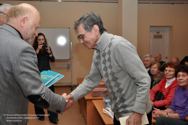 14.12.11 14 декабря в НГТУ состоится презентация книги «Музыкальные истоки НЭТИ–НГТУ» , фотография: В. Кравченко
